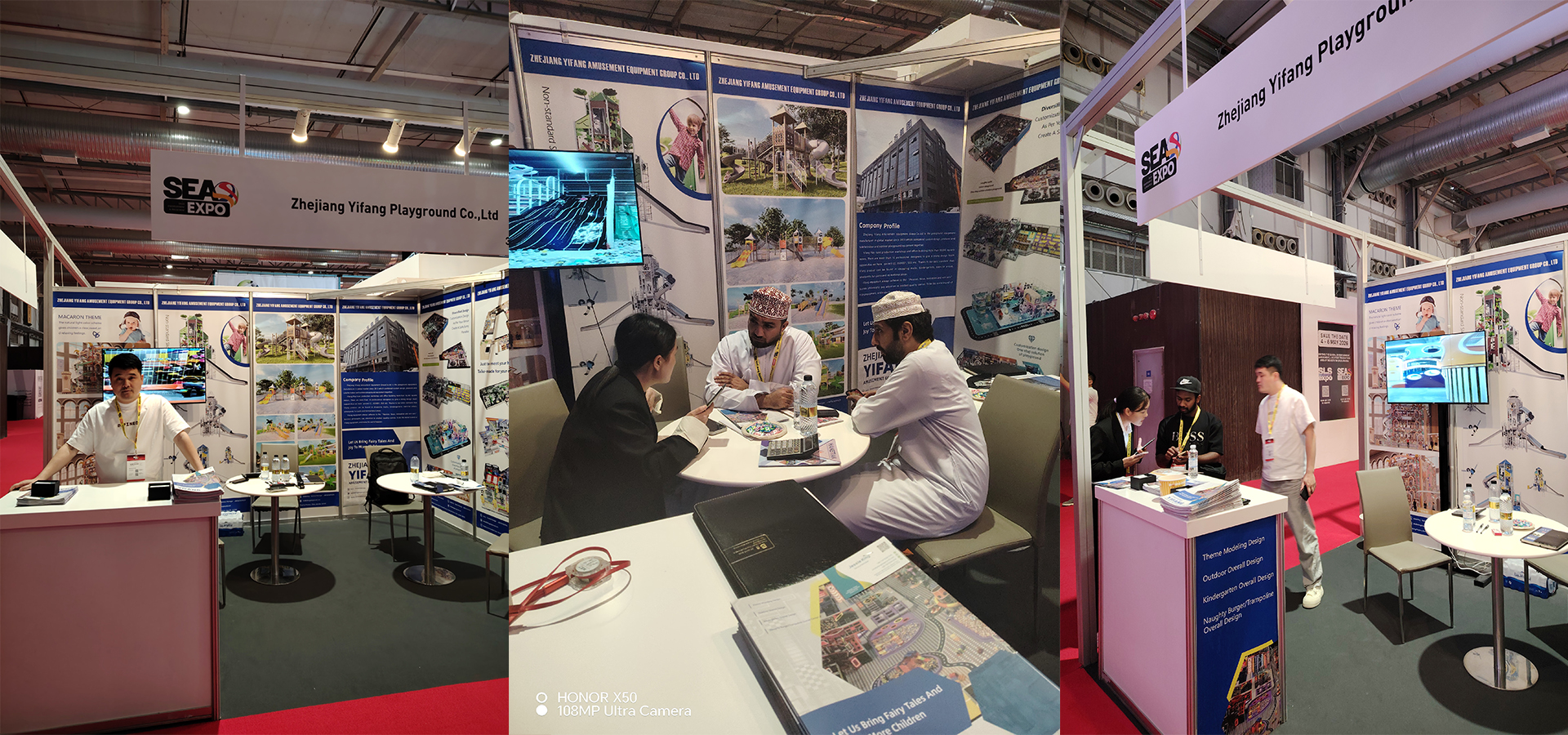 Saudi Arabia Exhibition